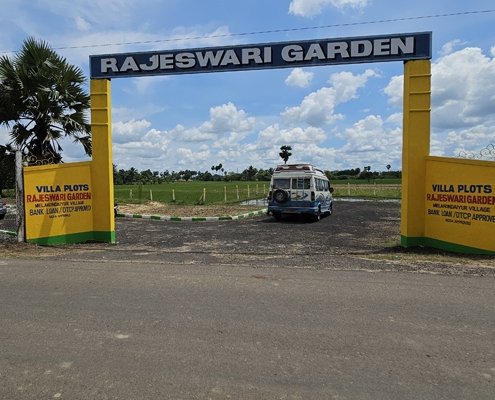 Rajeswari Garden (1)
