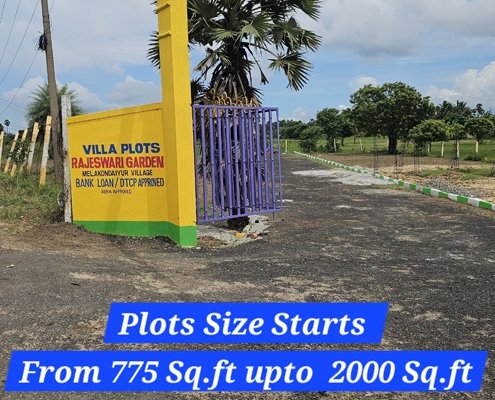 Rajeswari Garden (11)