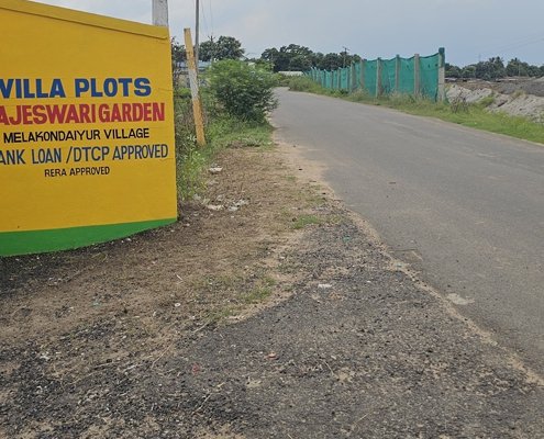 Rajeswari Garden (15)