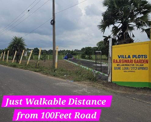 Rajeswari Garden (4)